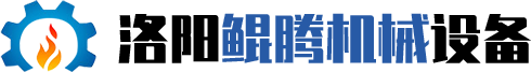 鋼包烘烤器_合金烘烤爐_中間包烘烤器_鐵包烘烤器_烘烤裝置_洛陽鯤騰機械設(shè)備有限公司
